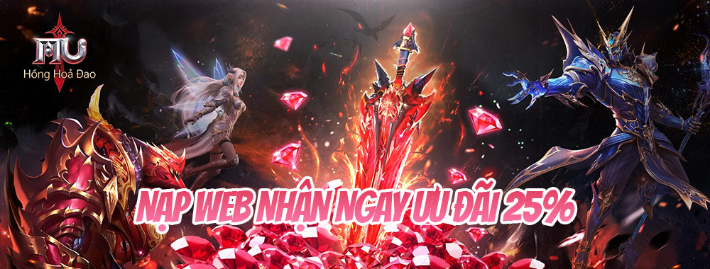 mu hồng hoả đao